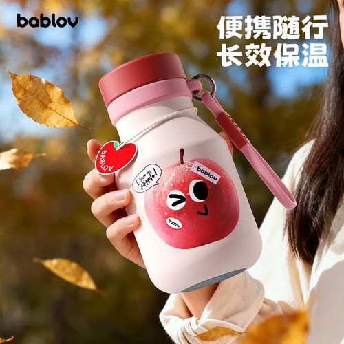 bablov 花伴森萌果保温杯316不锈钢可拎可斜挎三饮口可爱外出露营