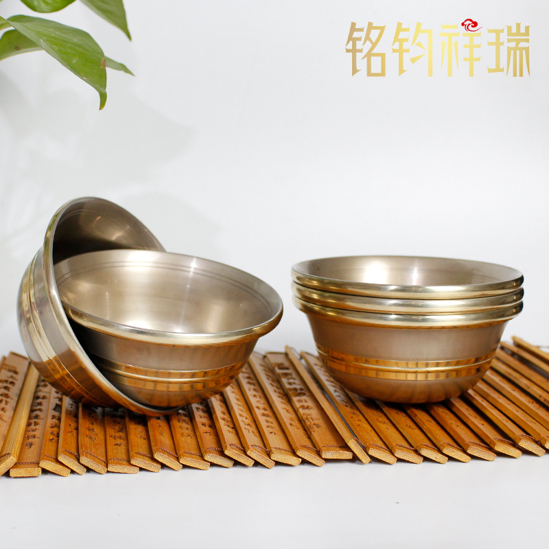 尼泊尔青铜水碗平底供水杯圣水杯净水碗藏传藏式全铜杯