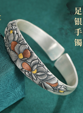S999足银玉兰花手镯民族风手工实心加厚开口复古纯银手镯送礼物
