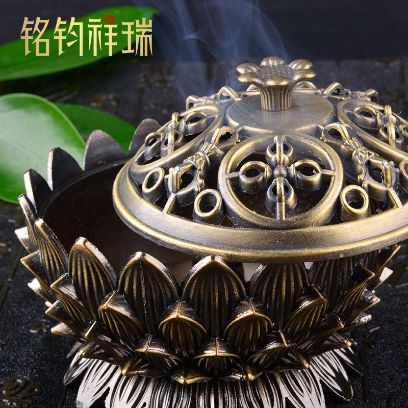 西藏八吉祥莲花香炉/家用檀香/合金镀金香炉香器香具薰香盒/共3色