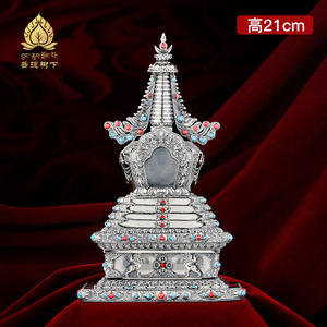 S999纯银做旧菩提塔镶嵌宝石家用供具摆件宝塔可打开宝塔高21cm