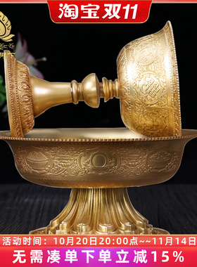 供具用品护法杯铜雕花八吉祥复古金色护法杯供酒杯供护法杯11cm