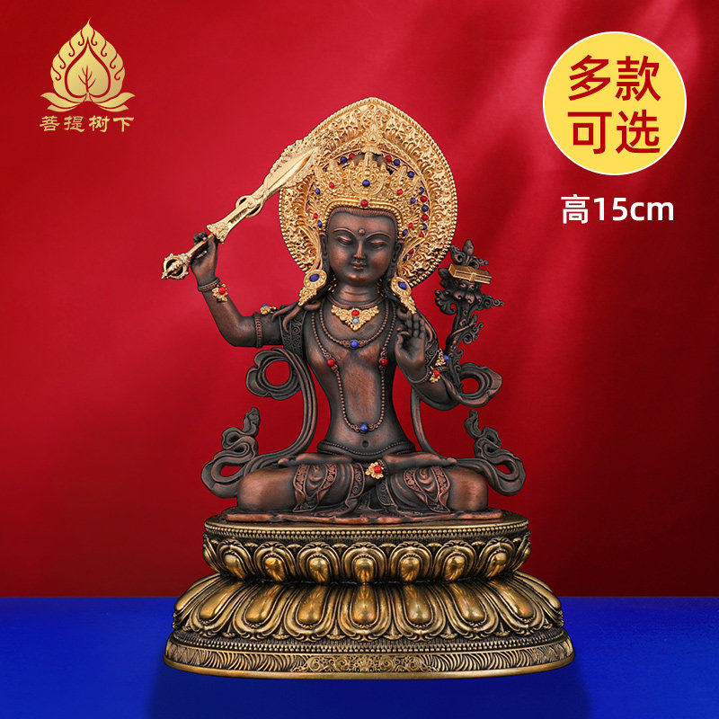 尼泊尔工艺铜黄财神药师佛释迦牟尼四臂文殊绿度母摆件铜佛像15cm