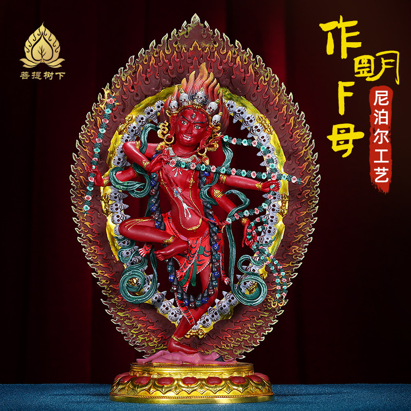 尼泊尔工艺作明佛母铜佛像藏式居家佛像摆件手工錾刻彩绘佛像摆件