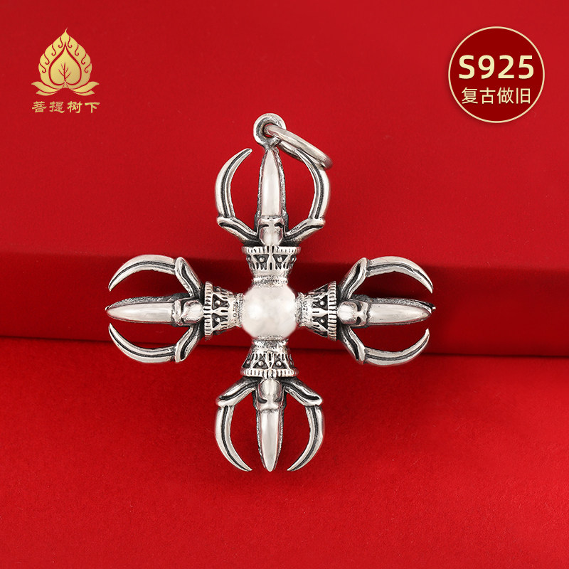 S925纯银十字金刚杵吊坠藏式民族风随身吊坠项坠DIY挂饰纯银吊坠