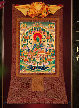 普瑞德白度母绿度母21度母西藏密宗挂画精裱民族风印刷唐卡装饰画