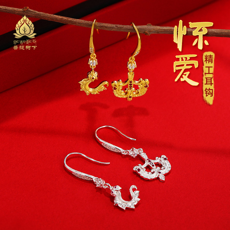 s925纯银耳环怀爱耳钩新中式国风耳饰不对称女款耳环小众个性耳饰