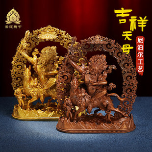 尼泊尔工艺吉祥天母像居家供桌摆件吉祥天母像护法神铜佛像12cm