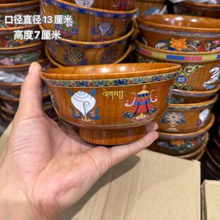 口径13cm15cm藏式民族风实木木碗彩绘碗奶茶家用饭碗防烫藏族特色