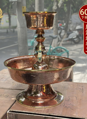 尼泊尔护法杯紫铜护杯供具用品供护法杯加大号特大号护法杯60cm