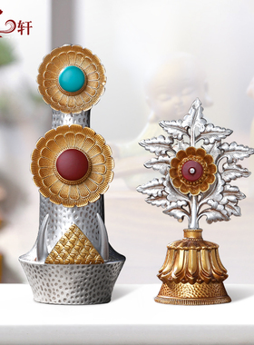 朵玛食子酥油花密宗彩绘花果摩尼宝家用佛堂八供摆件藏传佛具用品