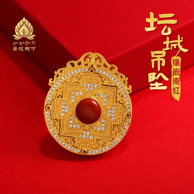S925纯银镀金坛城吊坠六字真言吊牌民族风银饰品精品挂饰男女项坠