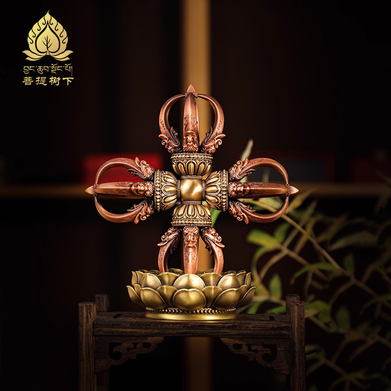 藏式铜十字金刚杵五股杵仿尼泊尔工艺降魔杵带底座家居供奉摆件