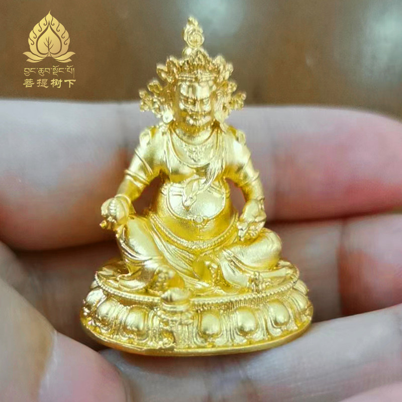 S999纯银镀金黄财神赞巴拉西藏擦擦佛像迷你口袋随身小佛像3.4cm