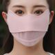 透气防晒口罩女夏季 大脸护眼角户外开车防晒专用冰丝遮阳防紫外线