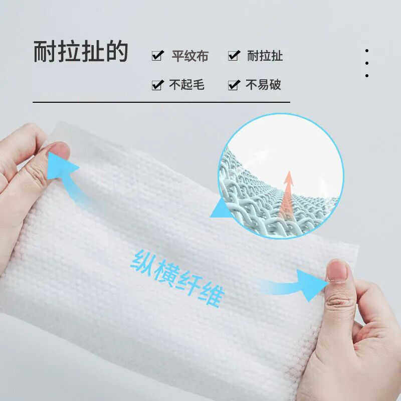 湿巾阴湿成人私处男女免洗私护批发苦参卫生杀菌护理湿纸巾清洁