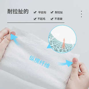 湿巾阴湿成人私处男女免洗私护批发苦参卫生杀菌护理湿纸巾清洁