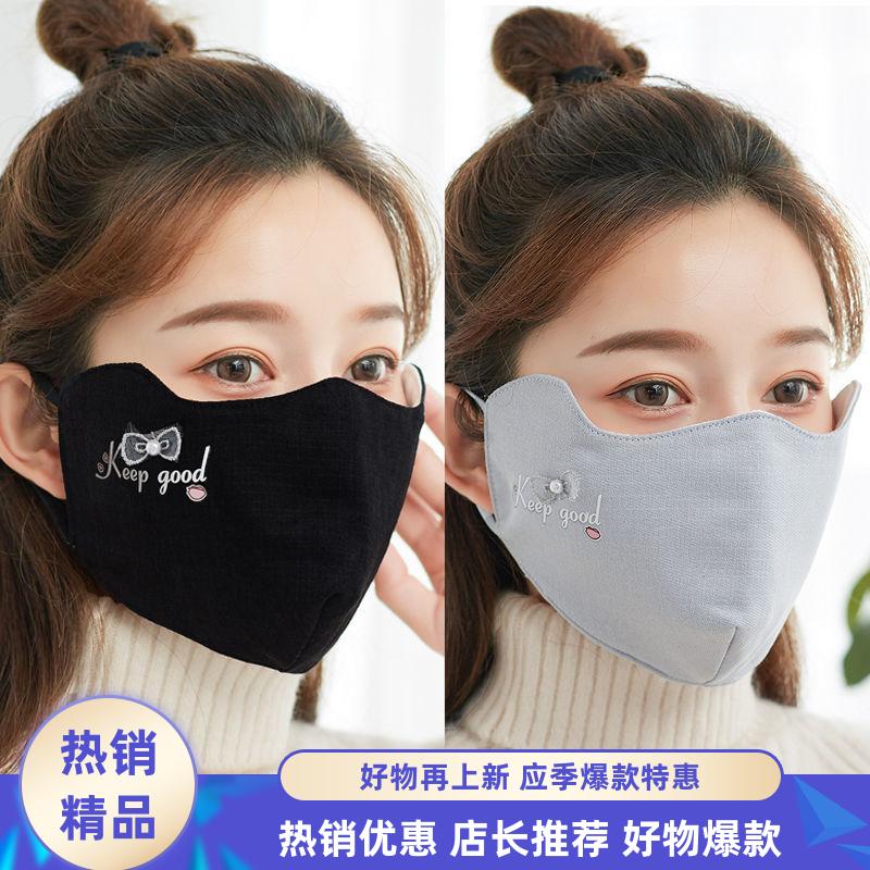 暖口罩女秋气学生防风女神时尚