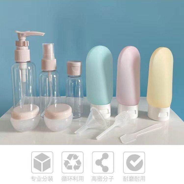 乳液压嘴瓶洗发水分装瓶洗手液洗衣液乳液按压瓶鸭嘴洗洁精分装瓶