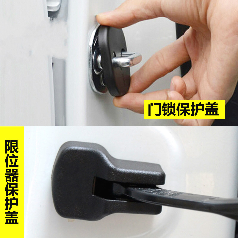 适配锋驭天语锐骑雨燕保护盖