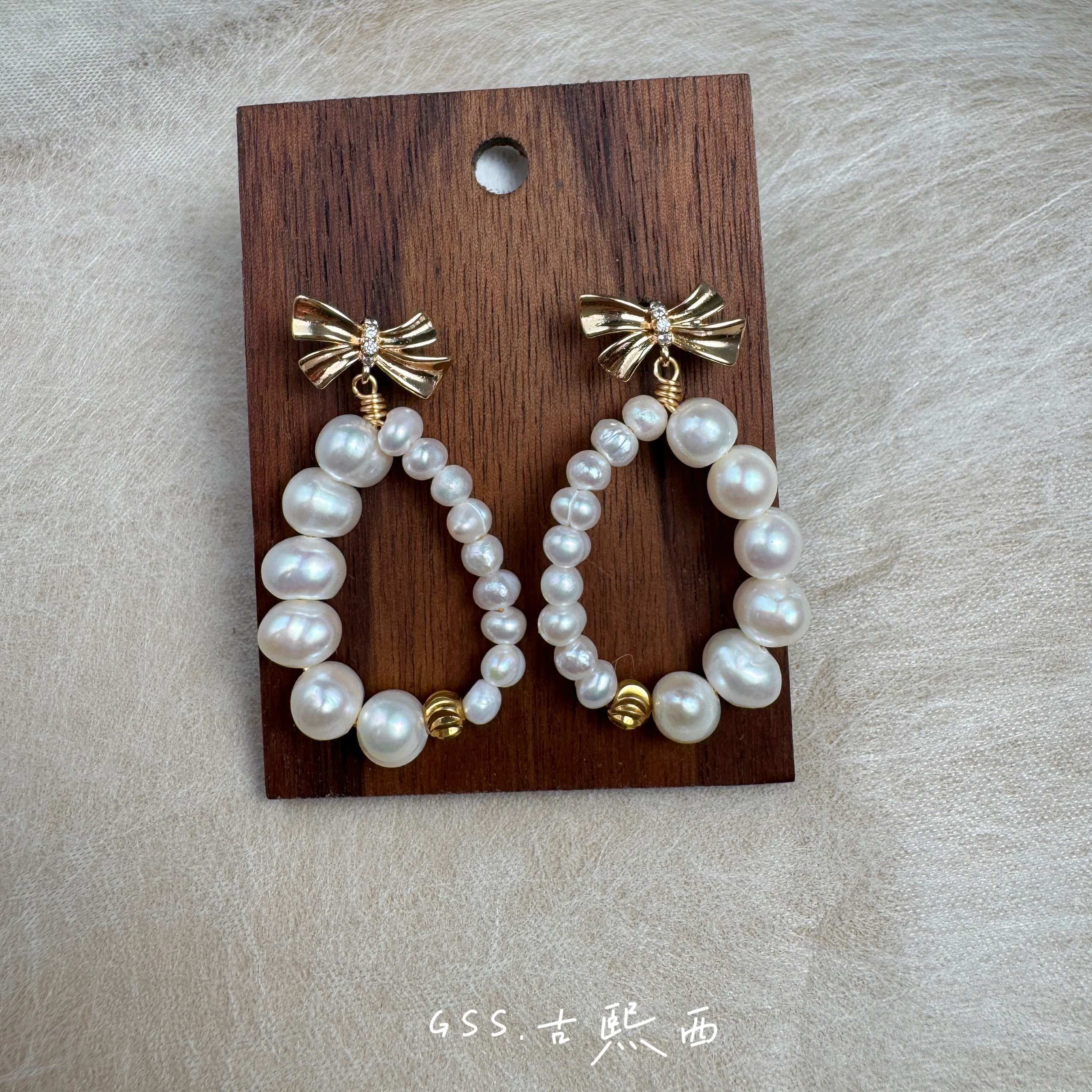 GSS外饰｜潮牌原单巴洛克天然淡水珍珠时髦个性精致耳环耳饰女