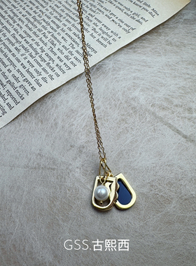 GSS外饰｜潮牌原单油画框精致 银底胚包18K高保色质感非常好项链