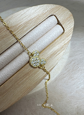 古熙西外饰｜潮牌原单925银 包18K金 米奇手链女精致小巧锆石饰品