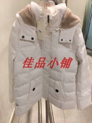 埃斯普利特 Esprit 冬季女装休闲羽绒服 097EE1G019 1399欧版