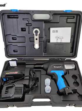 特倍孚工业级电动拉铆钉枪锂电铆钉枪TDC5000铆钉枪TDM100螺母枪