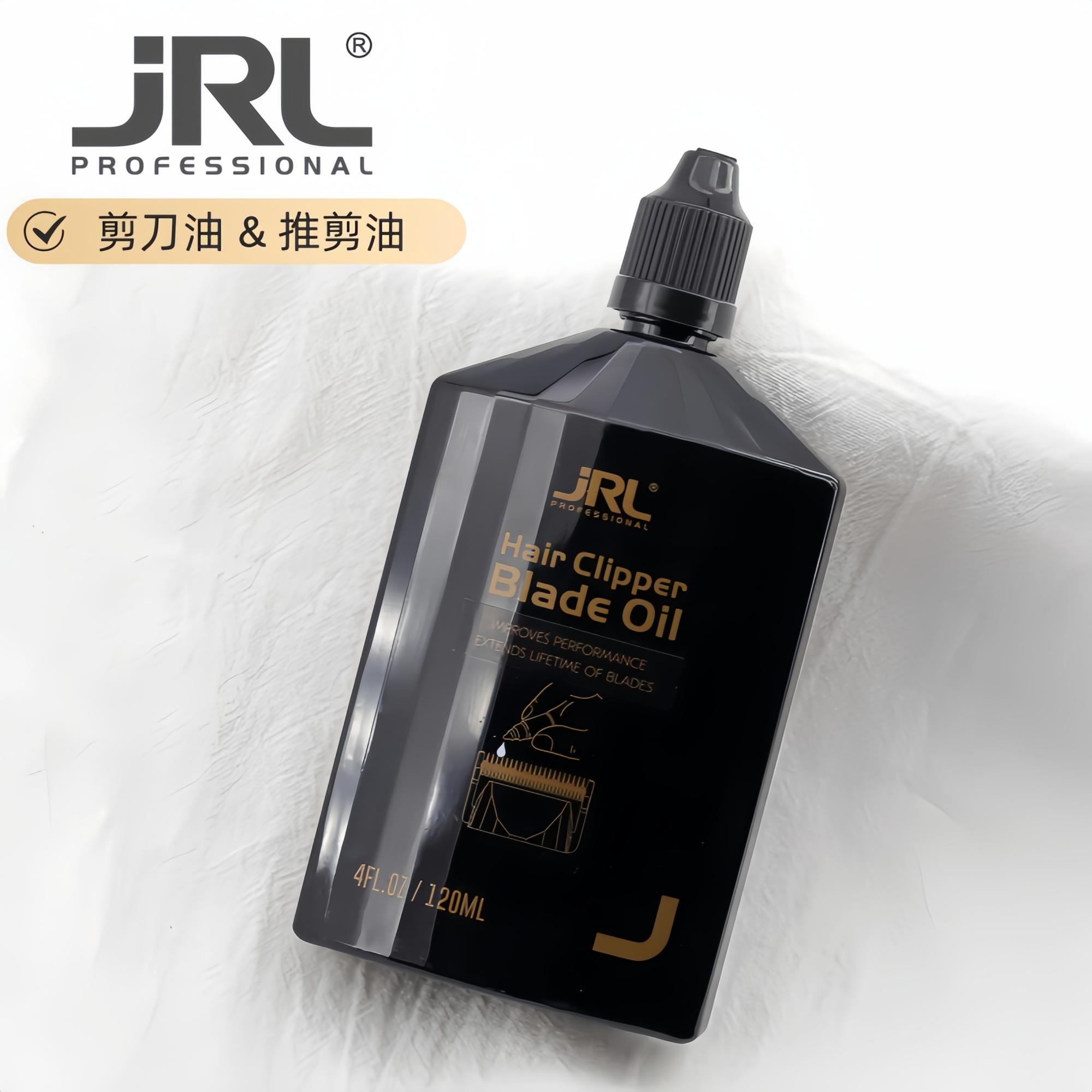 JRL理发器专用润滑油剪刀油