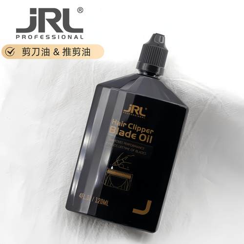 JRL理发器专用润滑油剪刀油