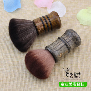 高级美发化妆用具毛刷 扫头发颈扫化妆刷 扇形毛刷 木制手柄刷子