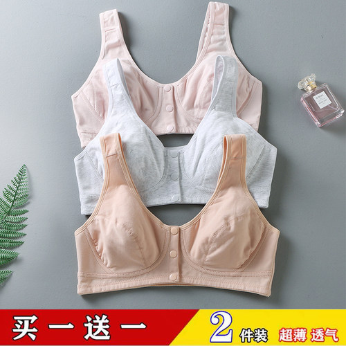 夏季薄款文胸老年纯棉全棉无海绵