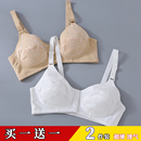 前扣文胸純棉通用 媽媽內衣文胸中老年內衣女胸罩無鋼圈全棉背心式