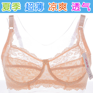 夏季超薄款无钢圈文胸罩性感蕾丝无海绵大胸显小透气聚拢女士内衣