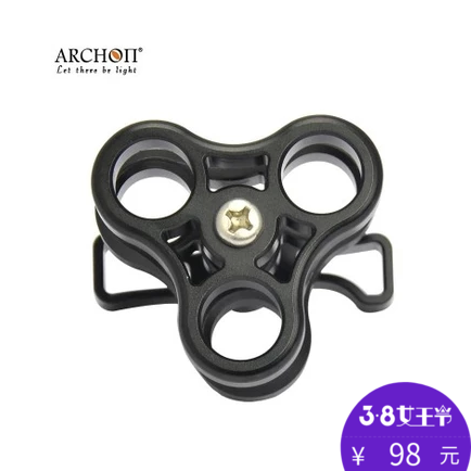 ARCHON/奥瞳 Z11 三孔蝴蝶夹 钳制夹 灯臂夹 灯臂球夹 铝合金蝴蝶