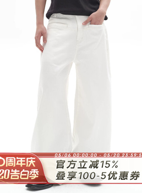 SADSOUP DENIMS 法式摩登 阔腿裤型 文雅得体 白色牛仔长裤