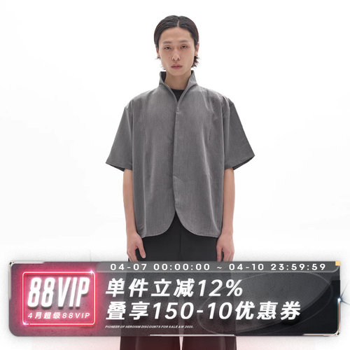 SADSOUP缝线新锐剪裁新中式衬衫