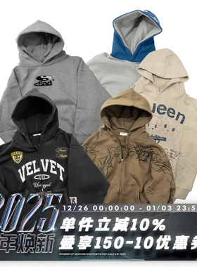 PIONEER OF HEROISM 外套合集