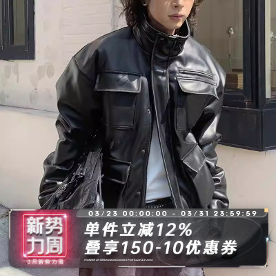 SADSOUP四袋擦旧水洗皮衣夹克