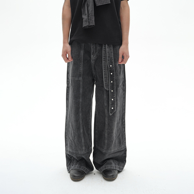 SADSOUP酵洗做旧剑道黑牛仔长裤