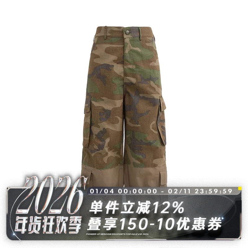 POH 24SS 假两层磨破拼接迷彩卡其机车多口袋休闲直筒阔腿裤长裤