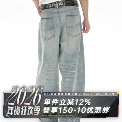 POH弯刀裤水波纹牛仔长裤