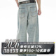 WAVE 水波纹牛仔长裤 DENIMS 弯刀裤 POH 复古垂感 南法风格 型