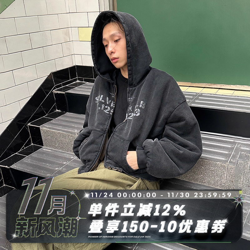 POH重磅水洗双面穿一件过冬棉服