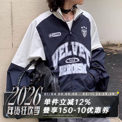 POH蓝白拼接廓形拉链夹克外套