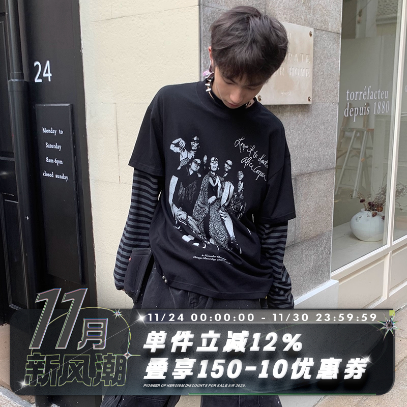 POH德怀特库珀假两件195g长袖T恤