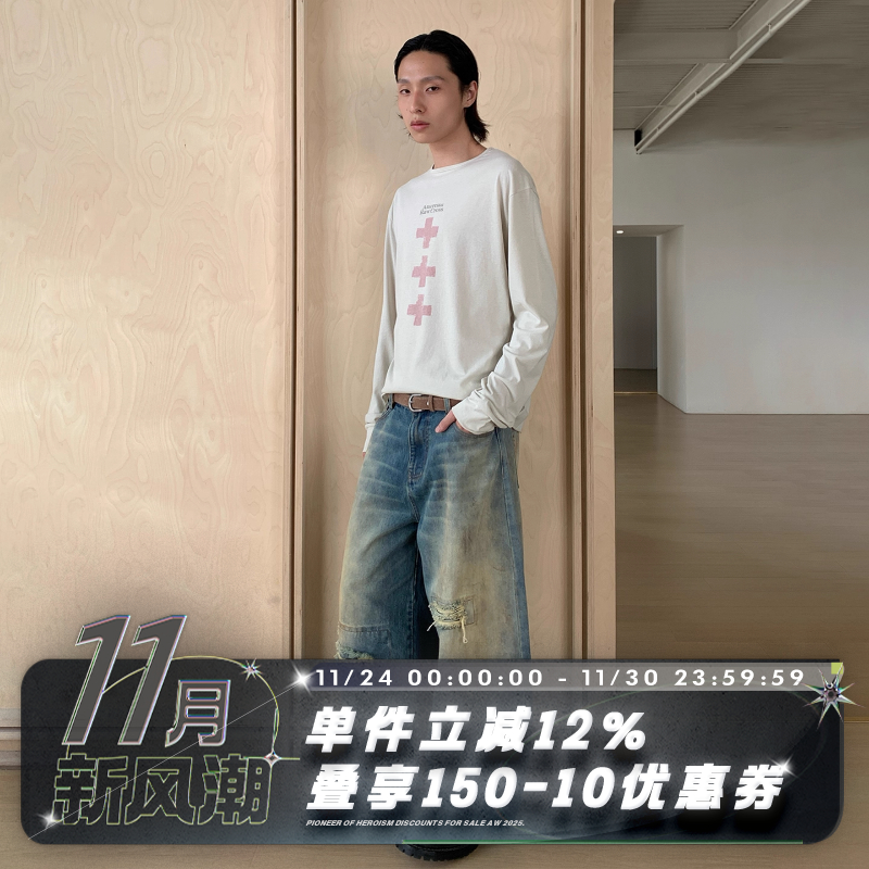 POH锈渍做旧泥染水洗阔弯刀牛仔