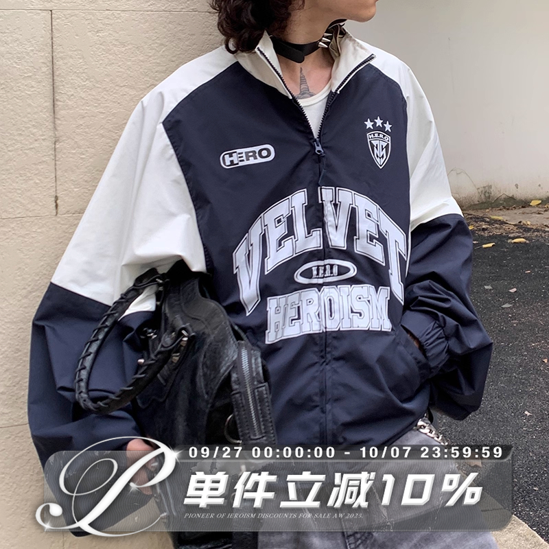 POH 24AW 铃鹿外场廓形尼龙蓝白拼接短款飞行运动拉链夹克外套