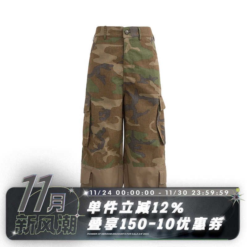 POH 24SS 假两层磨破拼接迷彩卡其机车多口袋休闲直筒阔腿裤长裤
